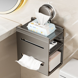 Soporte de pared rectangular para caja de pañuelos con ventosa Blue Vine, color gris plomo, sin necesidad de taladrar, estilo moderno - Product Image 2