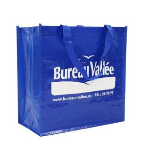 カスタムロゴリサイクル再利用可能ラミネートPP織りショッピングバッグ防水<span class=keywords><strong>TNT</strong></span>ポリプロピレン再利用可能食料品トートバッグ - Product Image 1