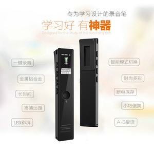 YiNeng N8S Voice Recorder 16GB 32GB 64GB 128GB USB 2.0 WAV Format Noise Reduction Digital Recorder - Product Image 5