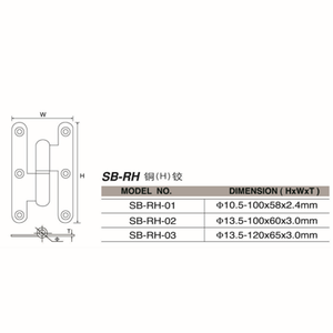 Vente chaude 3 pouces H type Bout laiton décoller porte charnières - Product Image 2