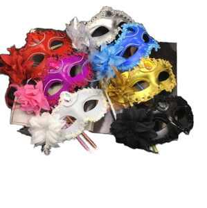 Mascarilla para Reuniones Espirituales, Salsa, Tango, Eventos Literarios - Product Image 1