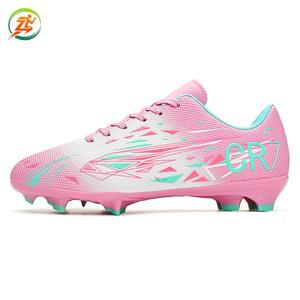 Chaussures de <span class=keywords><strong>Futsal</strong></span> Best-sellers pour Hommes et Femmes – Modèles à Crampons Longs et Crantés – Chaussures d'Entraînement Été Printemps Automne pour Adolescents et Étudiants - Product Image 1