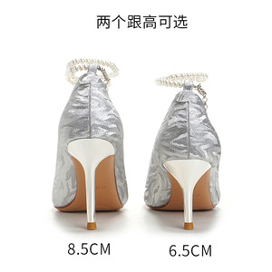 Escarpins de mariée à bout pointu, talon aiguille, imprimés animaliers, perles, bride cheville, doublure satinée, chaussures de mariage à talons hauts - Product Image 2