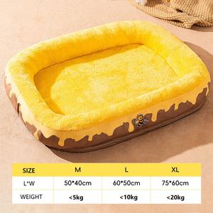 Lit pour <span class=keywords><strong>chien</strong></span> personnalisé, doux et confortable, coussin amovible et lavable, canapé pour animaux de compagnie, lit pour chiens et chats - Product Image 1