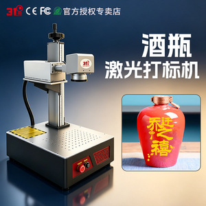 31 - Product Image 3