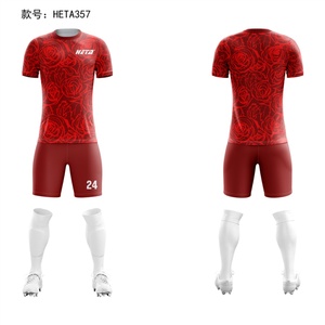New Style Custom Soccer Wear Men Football Shirts Breathable <b>Shorts</b> Sublimation Soccer Jersey Set Football Shirt <b>Shorts</b> - Product Image 3