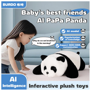 Lá rắn làm cho Hươu Robot xác ướp Chồn Hôi <span class=keywords><strong>Russ</strong></span> xoài Corgi ngủ trò chơi đồ chơi islam tê giác Trung Quốc ai tương tác đồ chơi sang trọng - Product Image 2