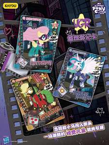 36 boîtes en gros, version chinoise, KAYOU My Little Poni Friendship Eternal Fun Moments Edition Série 7, jeu de cartes à collectionner - Product Image 5