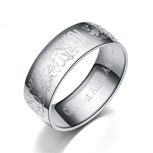 Bague Musulmane « Shahada » <span class=keywords><strong>Arabe</strong></span> Allah, <span class=keywords><strong>en</strong></span> Acier Inoxydable, Religieuse, <span class=keywords><strong>en</strong></span> Gros, Personnalisée, Noire, Islamique, pour Hommes - Product Image 4