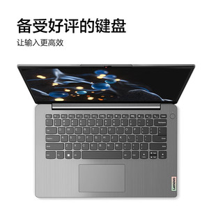 Portátil Ideapad14s de 14 Pulgadas, 11.ª Generación, I5 1155G7, 8 GB de RAM, 512 GB SSD, Gris Grafito, Portátil Personal y Doméstico, Ideapad Original - Product Image 5