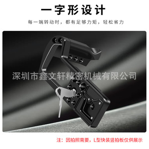 Camera Flat Head <b>Screwdriver</b> 38mm Aluminum Handle <b>Precision</b> Tool For 1/4 Quick Release Plate - Product Image 4