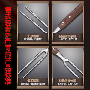 Tenedor para carne de acero inoxidable con mango de madera, duradero y multiusos, para carne de res y cordero - Product Image 5