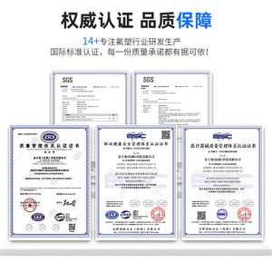 ท่อระบายความร้อนของเหลว Fep แบบใสสีขาวขุ่น PTFE ท่อแบบลูกฟูกสำหรับการกระจายความร้อนของเซิร์ฟเวอร์เวิร์กสเตชันอิเล็กทรอนิกส์ - Product Image 4