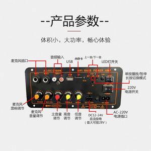 D100 เครื่องขยายเสียงดิจิตอล 100W บอร์ดเพาเวอร์แอมป์สำหรับบ้านและรถยนต์ มินิ BT HIFI คอมพิวเตอร์ในรถยนต์ - Product Image 3