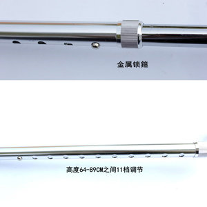 Aluminum Alloy Telescopic <b>Cane</b> 64-89cm 11-Position Adjustable Height For Elderly Walking Support - Product Image 1
