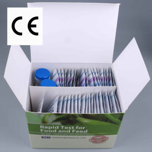 총 아플라톡신 B1 B2 G1 G2 신속 검출 테스트 스트립 - Product Image 3