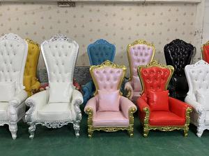 Chaises Trône pour Enfants, Vente en Gros de Mini Trônes Sans Accoudoirs pour Enfants, Chaise Trône <span class=keywords><strong>Bébé</strong></span> Blanche et Argentée pour Enfants - Product Image 6