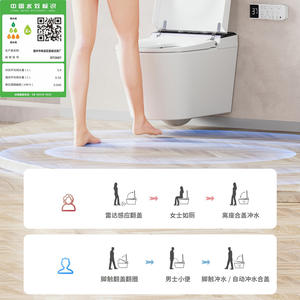 โถสุขภัณฑ์อัจฉริยะ De Ouvenor รุ่น DT2088 แบบติดผนัง ระบบไซฟอน 36 ลิตร พร้อมรีโมทคอนโทรล และแผ่นกันโฟม - Product Image 5