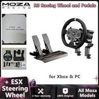 Volant de course MOZA Racing R3 3.9Nm Direct Drive Bundle ESX avec pédalier SRP-Lite 2/3 pour PC et Xbox