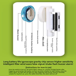 HOWELL longue Distance coulée mer tige LED pointe capteur lumière changement de couleur bourdonnement alarme plastique morsure détection outils de pêche - Product Image 5