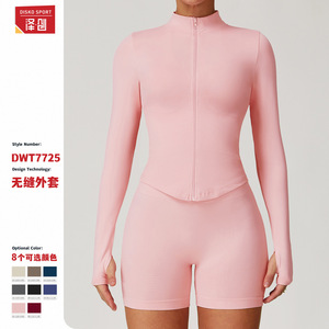 DWT7725 Women's Stand-Up Collar Zip-Up <b>Yoga</b> <b>Jacket</b> Solid Color Seamless Knitted Nylon-Spandex Fitness Top - Product Image 4