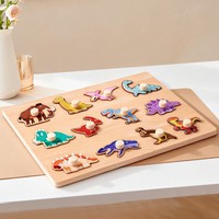 Jouets éducatifs Montessori en bois pour la petite enfance, 40 pièces, thème animalier et nature, blocs de construction pour la reconnaissance des formes, puzzle géométrique
