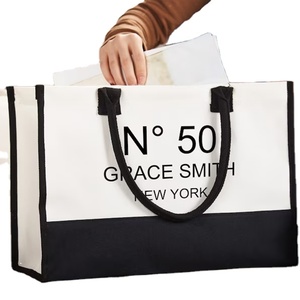 Sac de plage en toile surdimensionné avec logo personnalisé, sac fourre-tout en toile personnalisé, sac de plage, sacs fourre-tout en jute pour femmes - Product Image 1