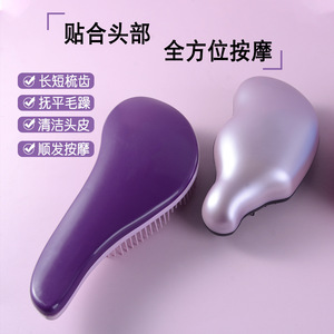 Cepillo de masaje antiestático, peine ergonómico para el cuidado del cabello, masajeador de cuero cabelludo, peine desenredante, personalización OEM disponible. - Product Image 5