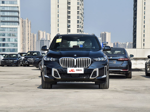 <span class=keywords><strong>BMW</strong></span> X5 Essence 3.0 XDrive M Sport Pro 2025 – <span class=keywords><strong>Voiture</strong></span> d'occasion <span class=keywords><strong>de</strong></span> <span class=keywords><strong>luxe</strong></span> exclusive en ligne – Transmission automatique P2 – Prête à l'exportation - Product Image 2