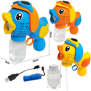 Pistolet à bulles électrique en forme de canard mignon pour enfants, jeu en plein air, 5 trous, avec batterie rechargeable - Product Image 3