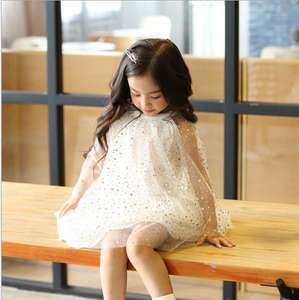 ชุดแต่งงานมุสลิมแบบดูไบขายดีจากโรงงานผลิตในดูไบ - Product Image 4