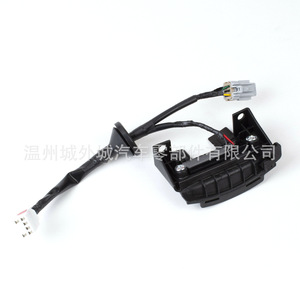 Interruptor de Apertura de Maletero Kia 81260-2V010 para Veloster, Repuesto de Manija de Puerta Trasera - Product Image 4