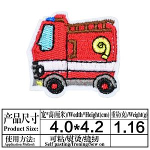 แพทช์ปักลายการ์ตูนน่ารัก รูปเครื่องบิน เรือ รถไฟ จักรยาน สำหรับรีดติดเสื้อผ้าเด็กและกระเป๋า - Product Image 6