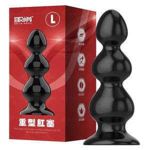 Giocattoli Anali in TPE Nero in 6 Misure, Enorme Massaggiatore Prostatico e <span class=keywords><strong>Plug</strong></span> Anale per Donne e Uomini - Product Image 6