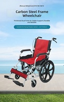 Fauteuil roulant compact SYIV100-XW14, 12,3 kg, siège nid d'abeille rouge, double frein, cadre pliable 20 pouces, cadre argenté-blanc, capacité 100 kg