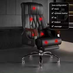 Black with foot rest + 7-point massage