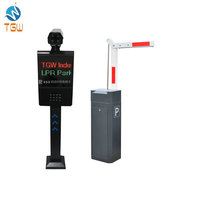 Portail de tickets système de reconnaissance automatique de plaque d'immatriculation caméra de vidéosurveillance et portail pour logiciel de gestion de stationnement de voiture portail de tickets