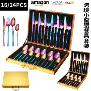 Cross Border Stainless Steel <b>Knife</b> Set Slim Waist French Style Gold Mirror Polished Wedding <b>Dinner</b> <b>Knives</b> - Product Image 5