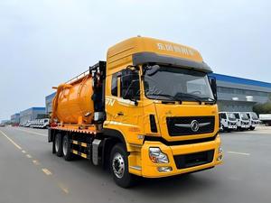 รถดูดฝุ่นอเนกประสงค์ Dongfeng D7V แบบเจ็ทแรงดันสูง สำหรับทำความสะอาดท่อระบายน้ำขนาดใหญ่ในเขตเทศบาล - Product Image 3