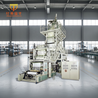 Machine de soufflage de film PE biodégradable haute vitesse JINGDIAN RUIHUA HDPE LDPE LLDPE, monocylindre, boîte de vitesses 38CrMoALA, moteur, vis de 60 mm