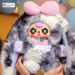 En Stock BABY THREE 400% Colección de Cajas Misteriosas de Figuras de Felpa Cariño de Cuarta Generación - Product Image 5