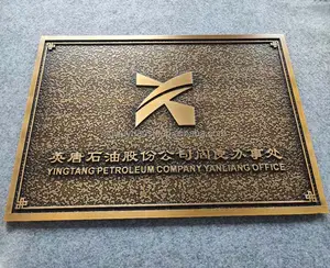 Hongsen Custom Metal Brass Signage Company Logo Sign Hotel House Number Bronze Plaque Street Name Plaque