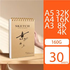 최고의 신제품 2024 A4 A5 16K 33 시트 사용자 정의 스케치북 수채화 스케치북