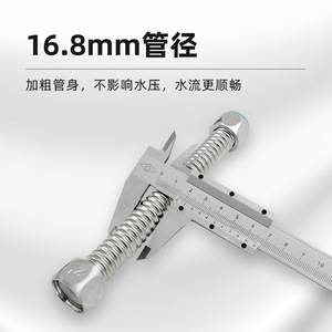 Tuyau en métal ondulé anti-explosion de 5 cm à 5 mètres, embout en cuivre à 4 points, acier inoxydable pour lave-linge, chauffe-eau, eau froide et chaude - Product Image 3