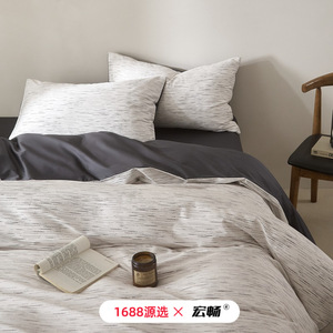 1688 100 - Product Image 1