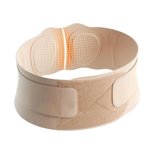 Ceinture de maintien amincissante et de soutien lombaire pour la perte de poids, style corset, légère et fine, pour le fitness et l'exercice, modèle Japon Nude Fitness Tummy Trimmer - Product Image 1