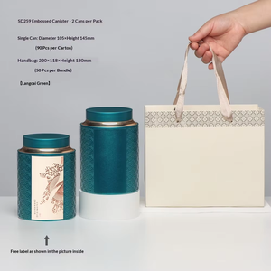 Lata de Té Sellada de 125g, de Metal, con Grabado Láser, Sellador de Rosca, Envase Universal para Té Negro y Blanco de Árboles Antiguos y Alimentos - Product Image 6