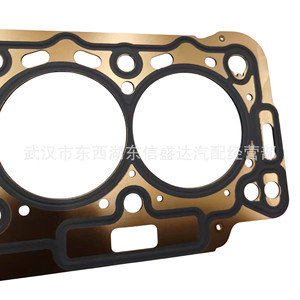 ปะเก็นฝาสูบ Citroen Peugeot 9675797480 สำหรับเกียร์อัตโนมัติ ขนาดมาตรฐาน - Product Image 2
