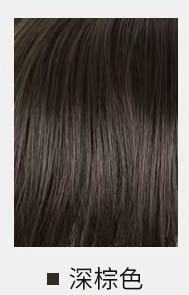 สีน้ำตาลเข้ม