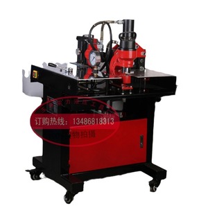 เครื่องจักรแปรรูปบัสบาร์ไต้หวัน Vhb-401 380 โวลต์ แบบมัลติฟังก์ชั่น สำหรับตัด เจาะ และดัดเหล็กฉาก - Product Image 4
